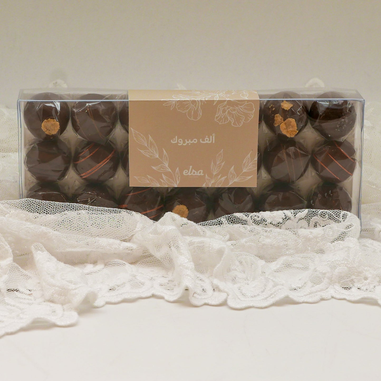 MABROUK - Dome Chocolate Box - Arabic